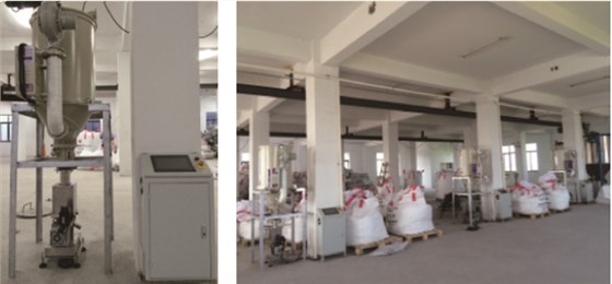 失重式色母粒计量给料解决方案