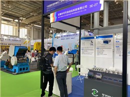 2024上半年展会风采