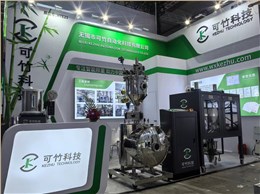 2024国际纺织机械展精彩瞬间
