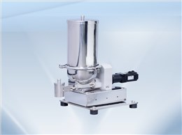 失重秤性能特点