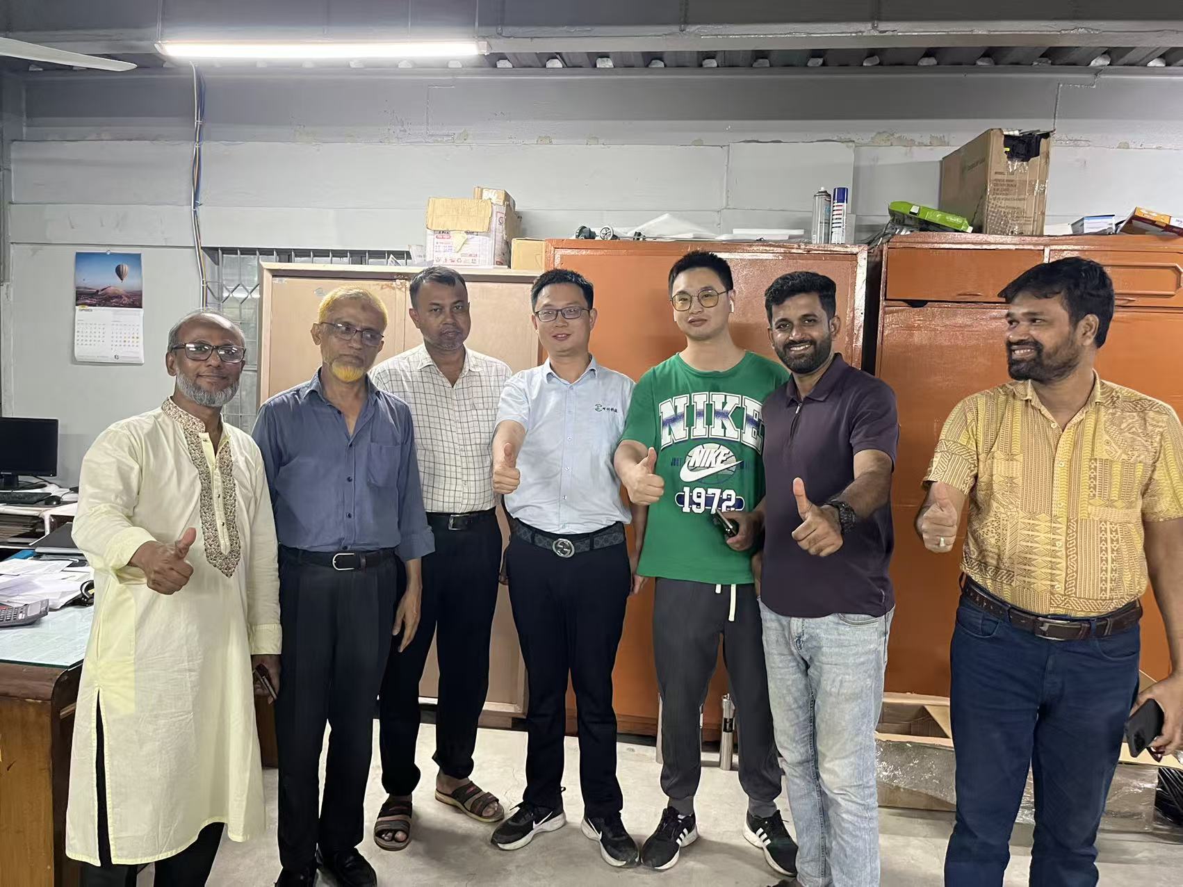 微信图片_20250919091817 微信图片_20250919091817